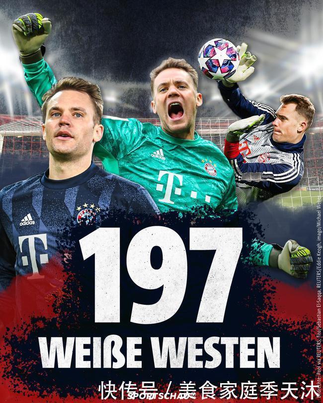 劳塔罗：最近这段时间我们缺少一些东西，而且还没有找到（劳塔罗：近段时间我们有所欠缺，尚未找到答案）