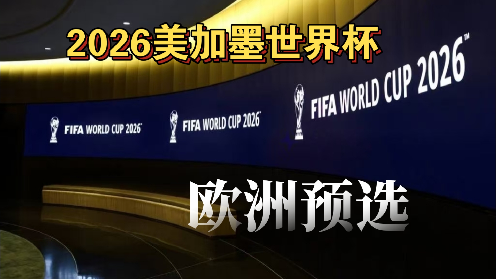 媒体人排CBA外援实力榜，新疆签约新外援，同曦官宣王世龙担任球队主帅（媒体评CBA外援实力榜：新疆签下新援，同曦官宣王世龙任主帅）