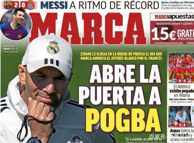 詹姆斯：阻止SGA的唯一方式是让他远离罚球线 就和防火箭登一样（詹姆斯：限制SGA的关键是让他远离罚球线，和防守火箭时期的哈登一样）